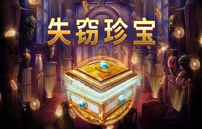 ng娱乐下载官网版