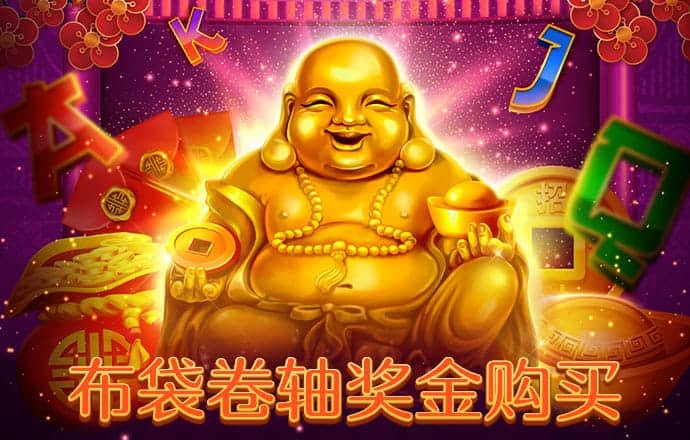 od体育平台app入口