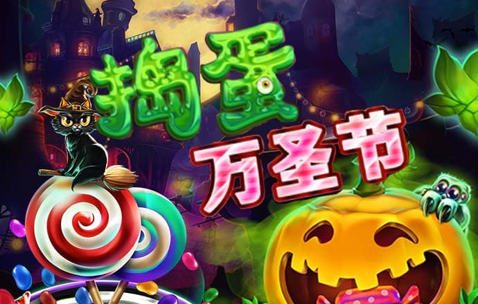 贝博体育app官网