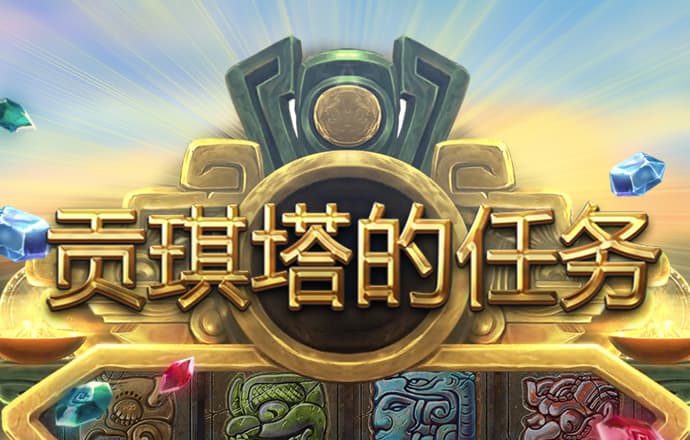 八戒体育官网入口手机版
