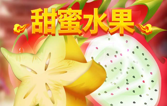 新普京手机娱乐官网