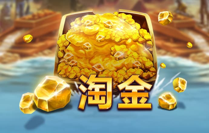 88棋牌登录地址