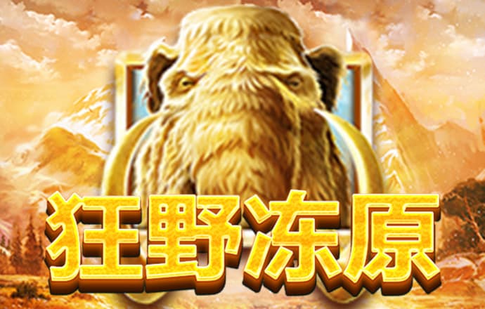 od体育官网