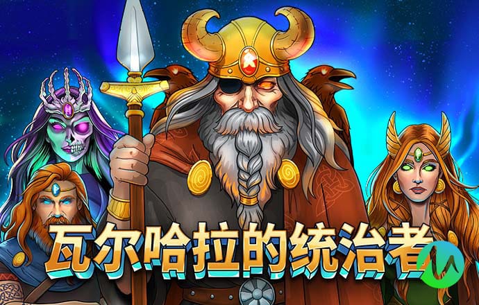 亚体育官方网站app