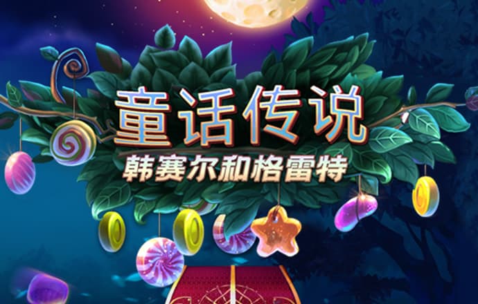 ob欧宝·体育