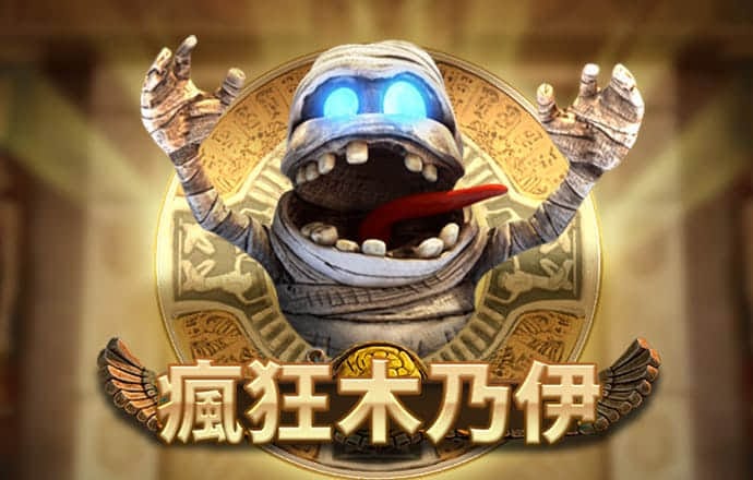 宝威体育app官网