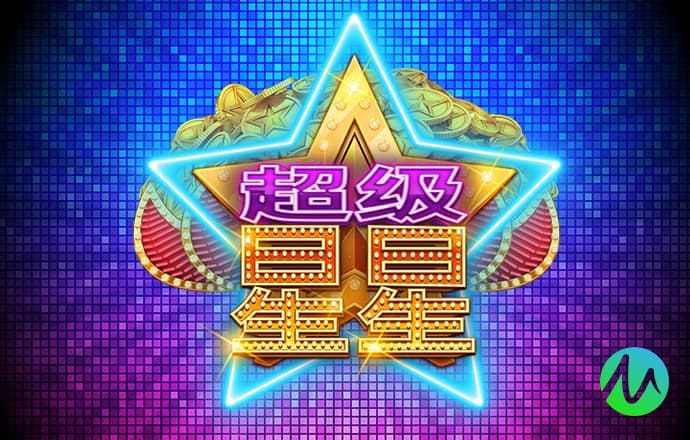 最新万博体育app手机版