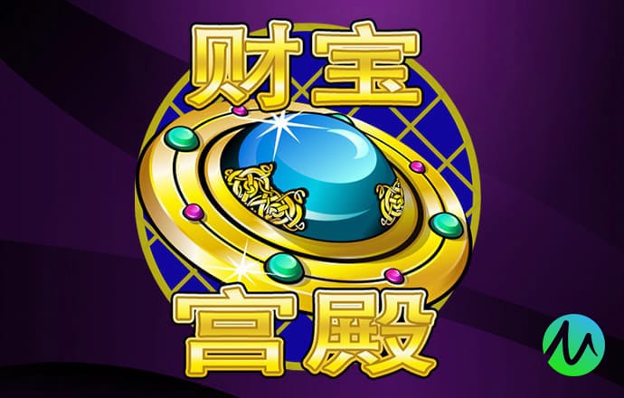 494949cc澳门资料四肖