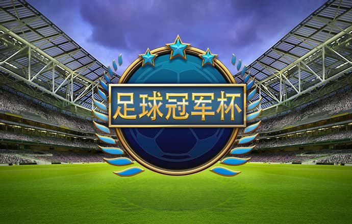 欧宝电竞app官网