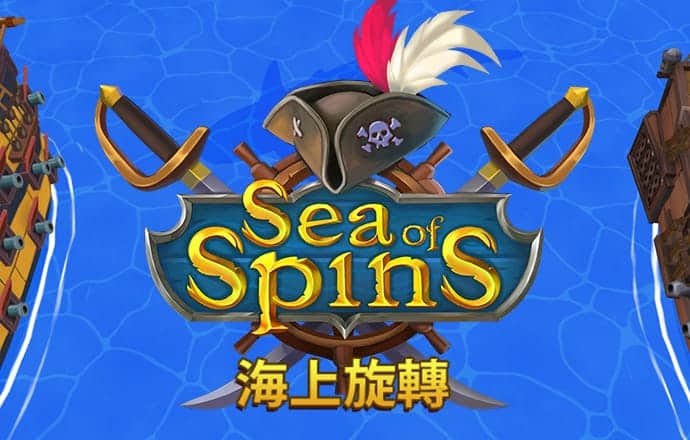 爱游戏ayx中国官方网站