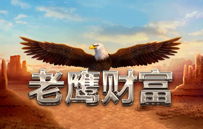 188BET金宝搏
