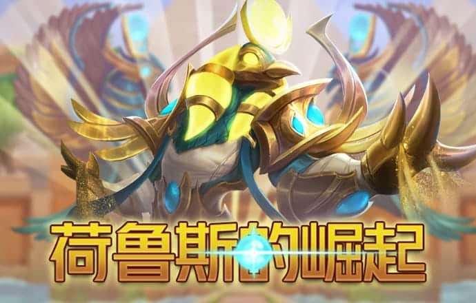 hthapp官网下载