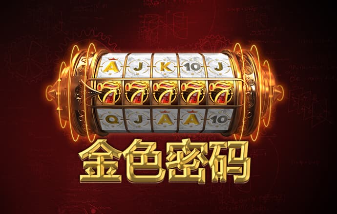 6886体育app