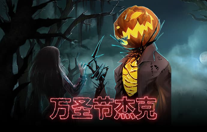 9888拉斯维加斯
