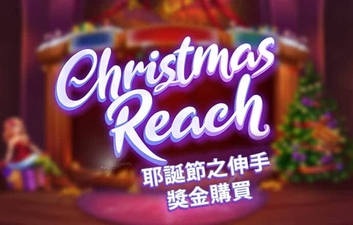 ayx·爱游戏