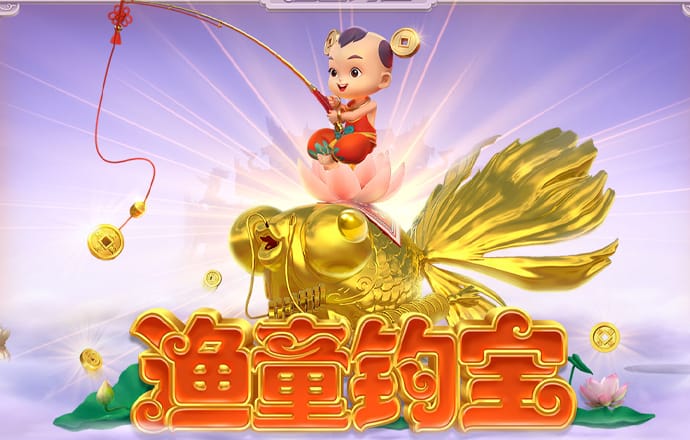 7755彩票官方入口