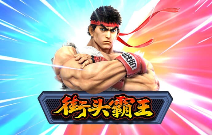 皇冠新体育app官网安全
