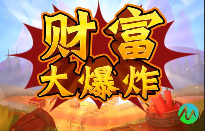 欧博体育