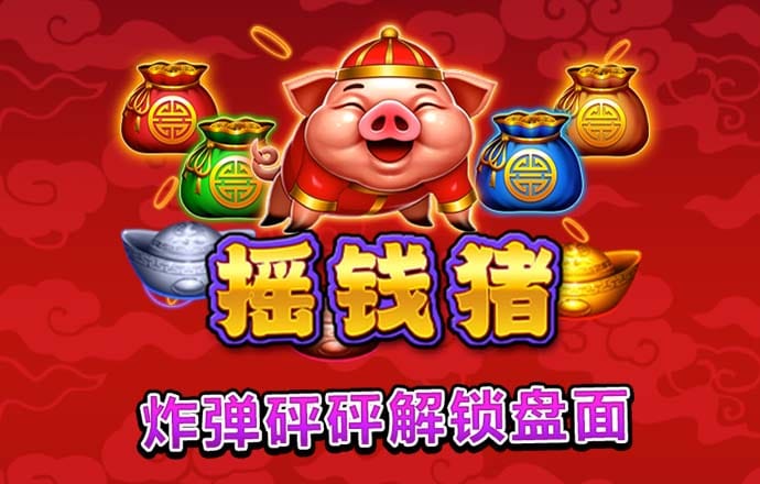 力量体育app官网手机版