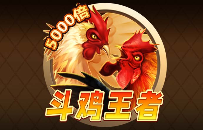 六合图库34949COm
