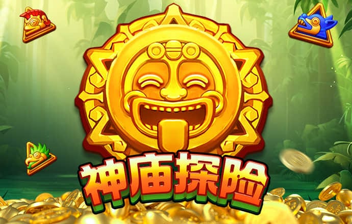 威斯尼斯wns2299cn棋牌